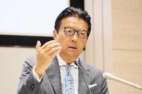 MinebeaMitsumi Press Conference on Changes to the Tender Offer for Shibaura Electronics